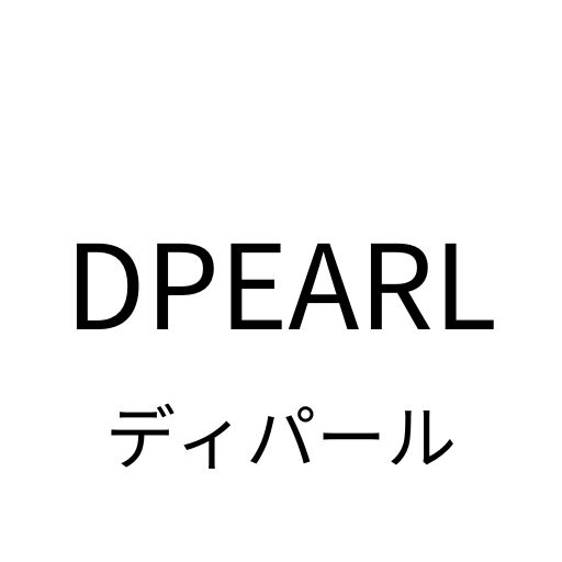 dpearl