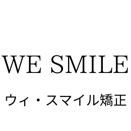 wesmile